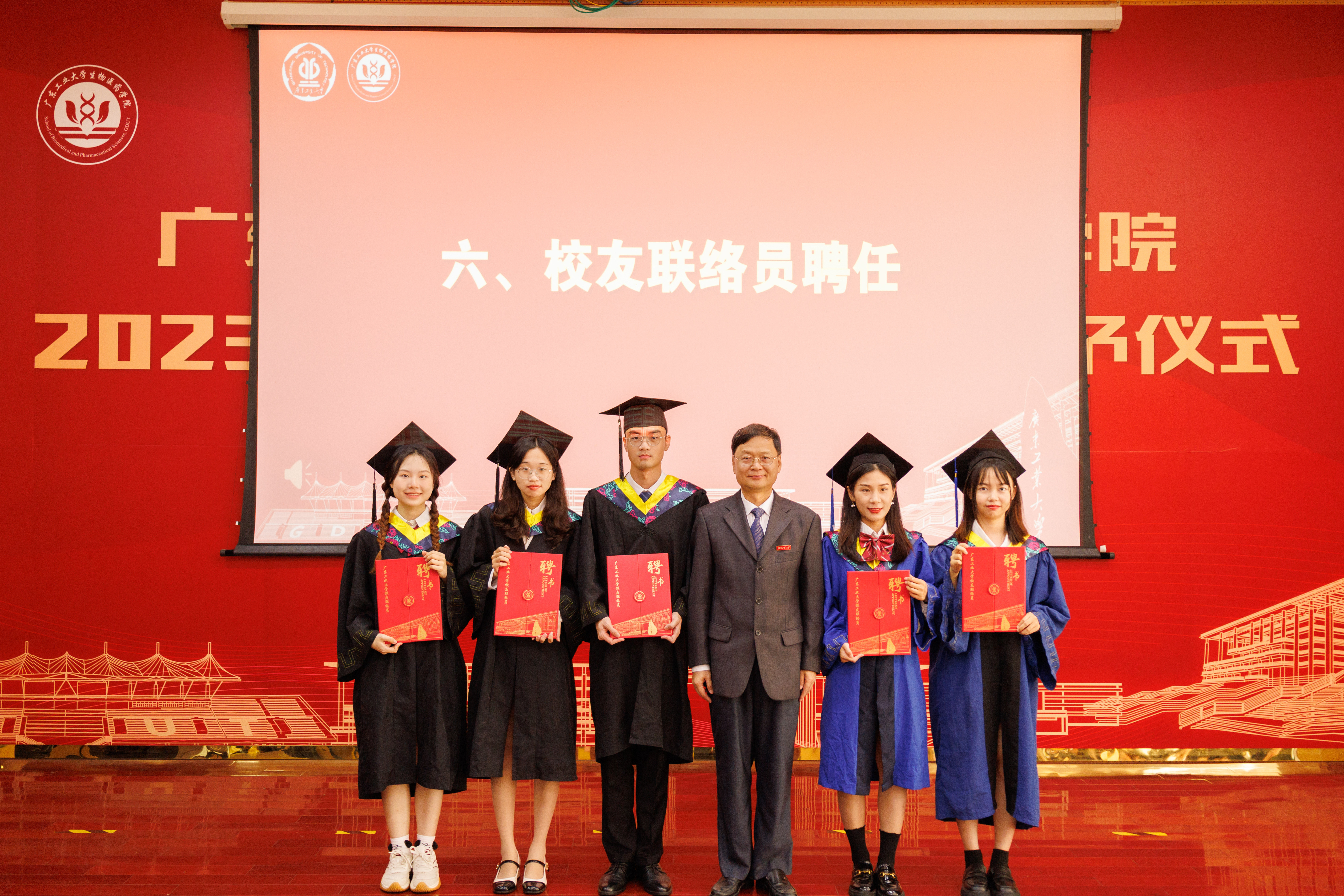 4CDA20